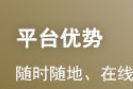中级银行业专业人员职业资格考试报考条件！