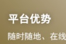 2023年银行从业中级6月份考试报名条件是什么...